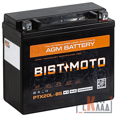 Аккумулятор BIST&MOTO AGM 20 Ah о.п. 360A PTX20L-BS 177*86*154