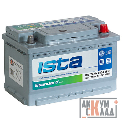 Аккумулятор ISTA STANDART 6СТ- 77 А/ч о.п. 740А 278*175*175 низкая