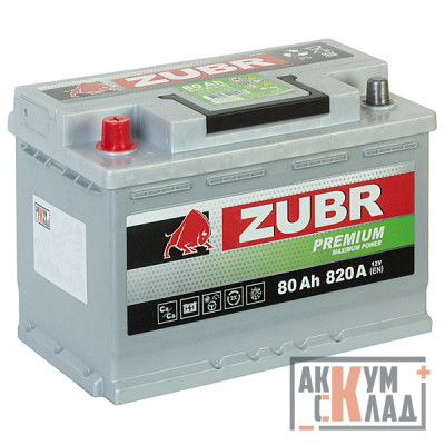 Аккумулятор ZUBR PREMIUM  80 Ач п.п. 820А 278*175*190