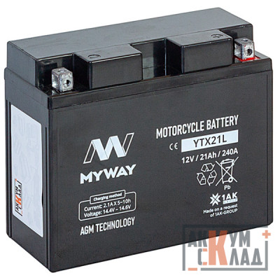 Аккумулятор MYWAY BIKE 21 Ah о.п. 240A YTX21L 205*90*159