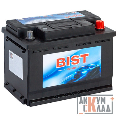 Аккумулятор BIST Standart  75 о.п.  750CCA 278*175*190