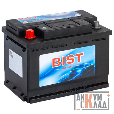 Аккумулятор BIST Standart  75 п.п.  750CCA 278*175*190