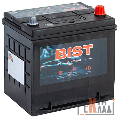 Аккумулятор BIST Premium Asia  75D23L  65Ah о.п. 600CCA  232*173*225