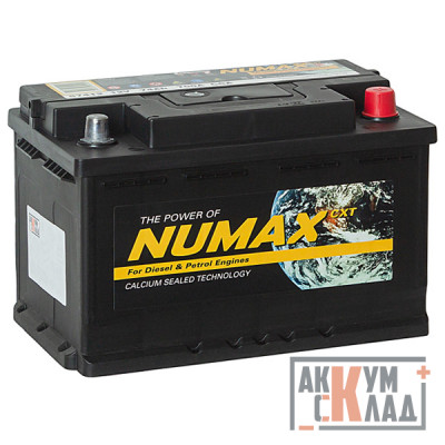 Аккумулятор NUMAX  57113 71 Ah о.п. 670А 278*175*175 низкий